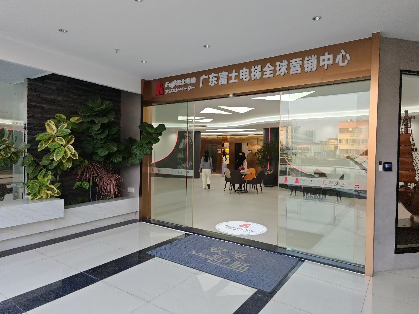 消费促发展 | 优选爱游戏最新官网-爱游戏（中国）
